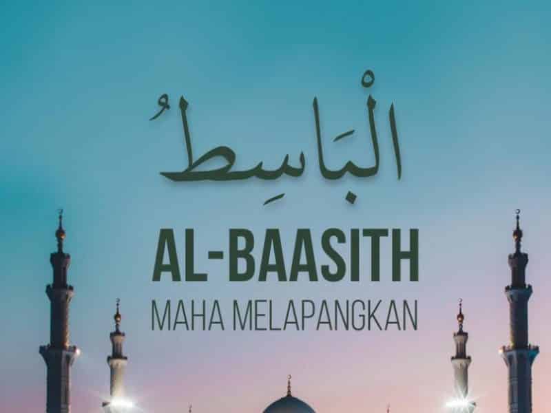 99 Nama Nama Allah Asmaul Husna Beserta Keterangan Lengkap