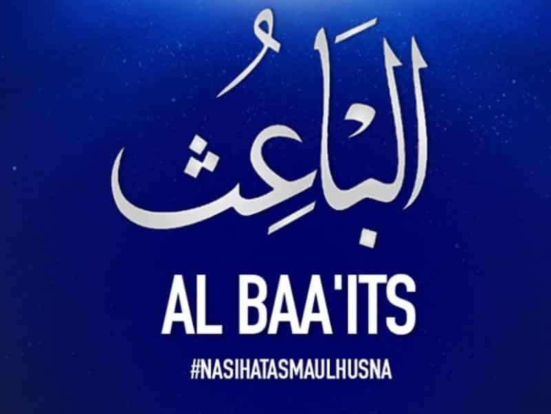 Al Baa’its Yang Maha Membangkitkan