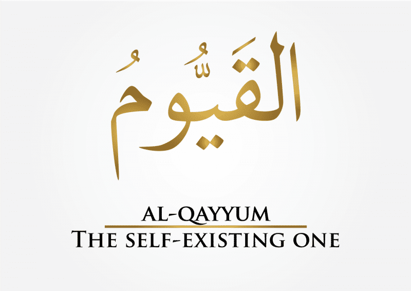 Al Qayyum Yang Maha Mandiri