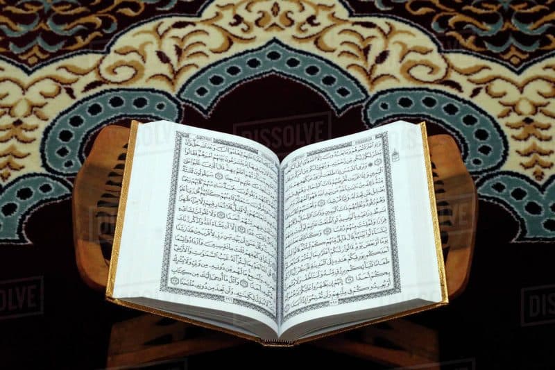 Contoh Teks MC Pengajian Nuzulul Qur’an
