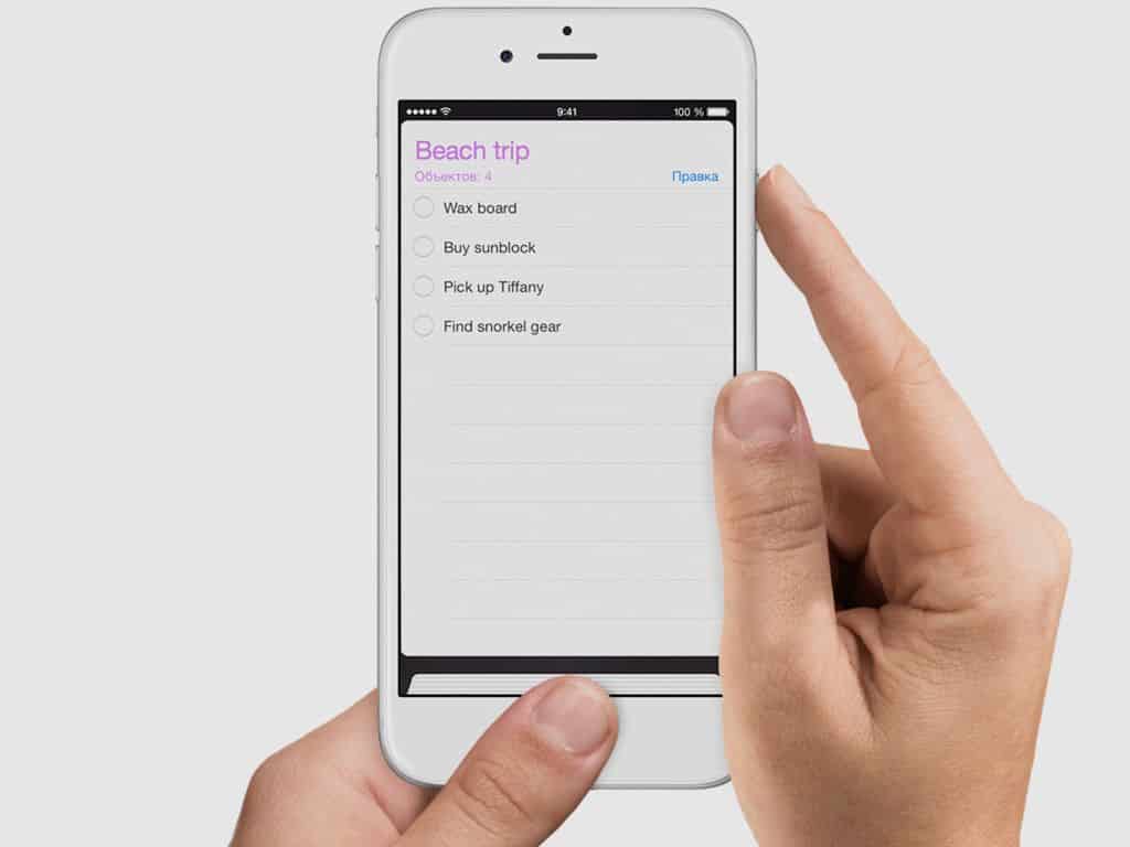 8 Cara Screenshot Iphone Sangat Mudah Dan Simpel